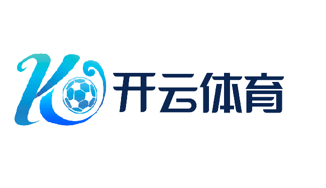 开云体育中国官方网站 | 领先在线体育平台 | Kaiyun Sports